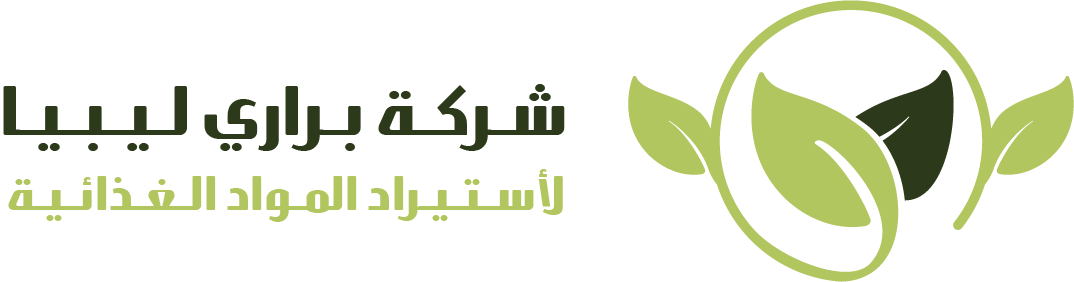 شركة براري ليبيا